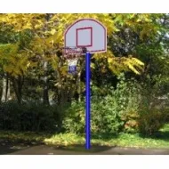 Баскетбольная стойка "Вертикаль" Баскетбольная стойка "Вертикаль"